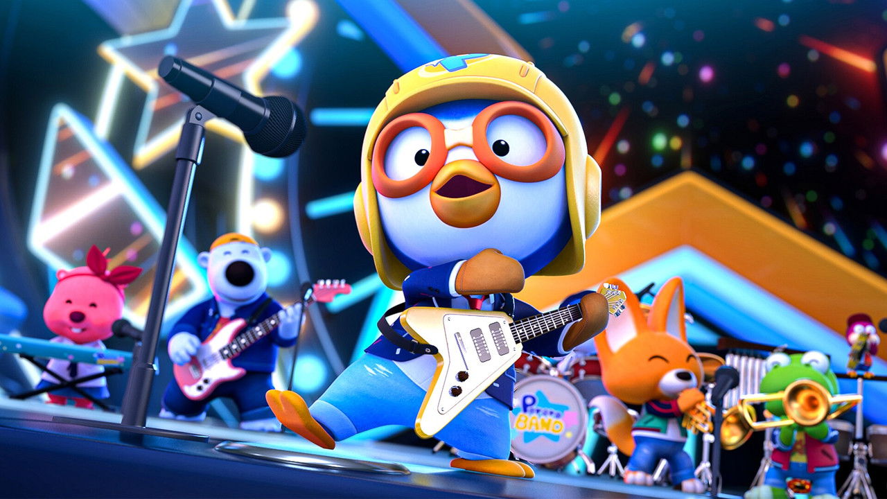 Cast and Crew of Pororo: Popstar Adventure