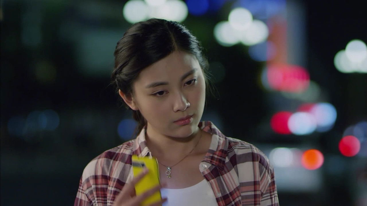 我的爱对你说 — Épisode 25