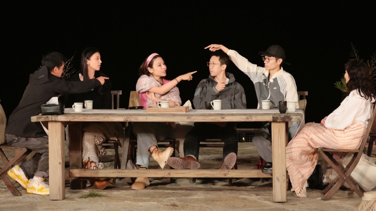 See You Again - Season 0 Episode 67 : S4 Whispers to Your Love EP5