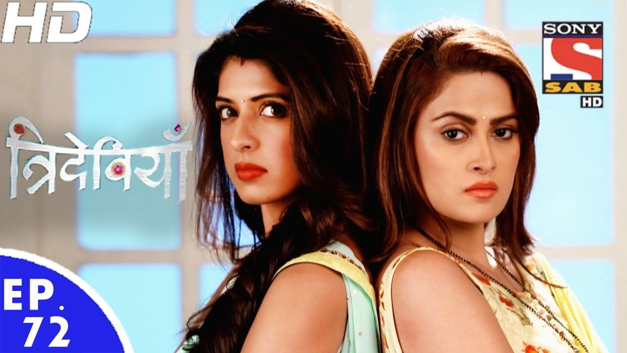 Trideviyaan — Épisode 72