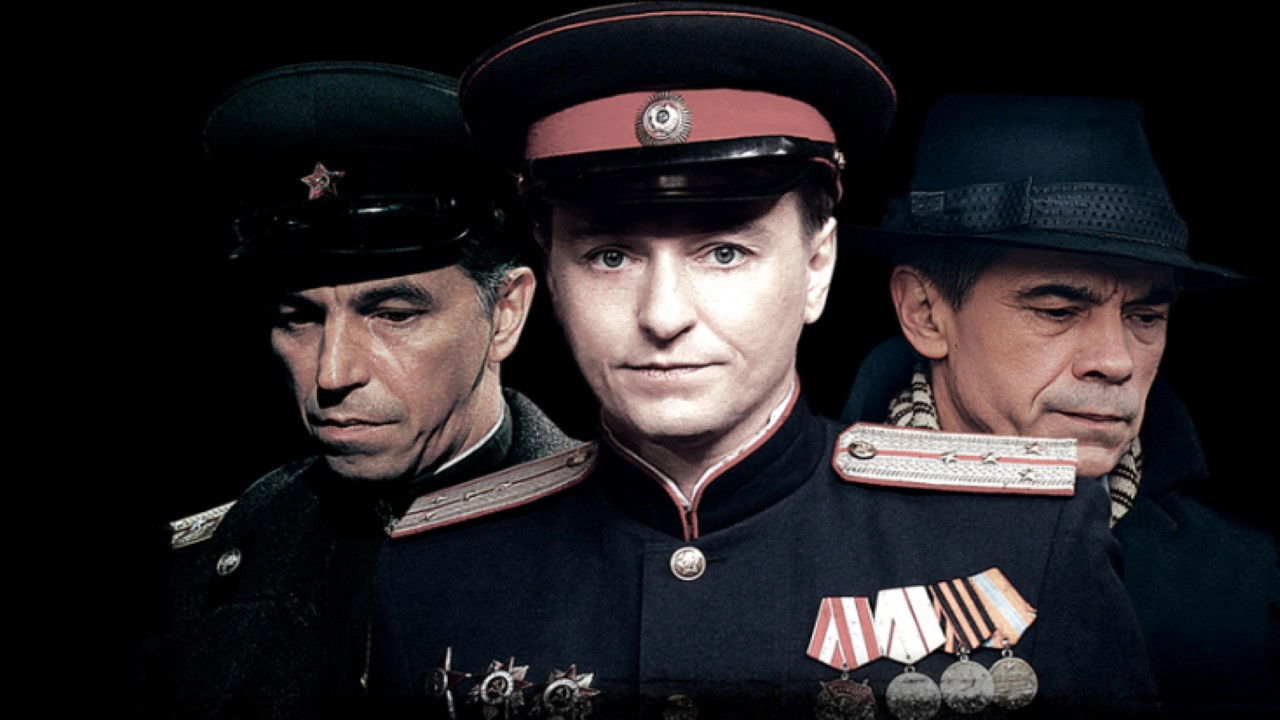 Кремень — Épisode 1