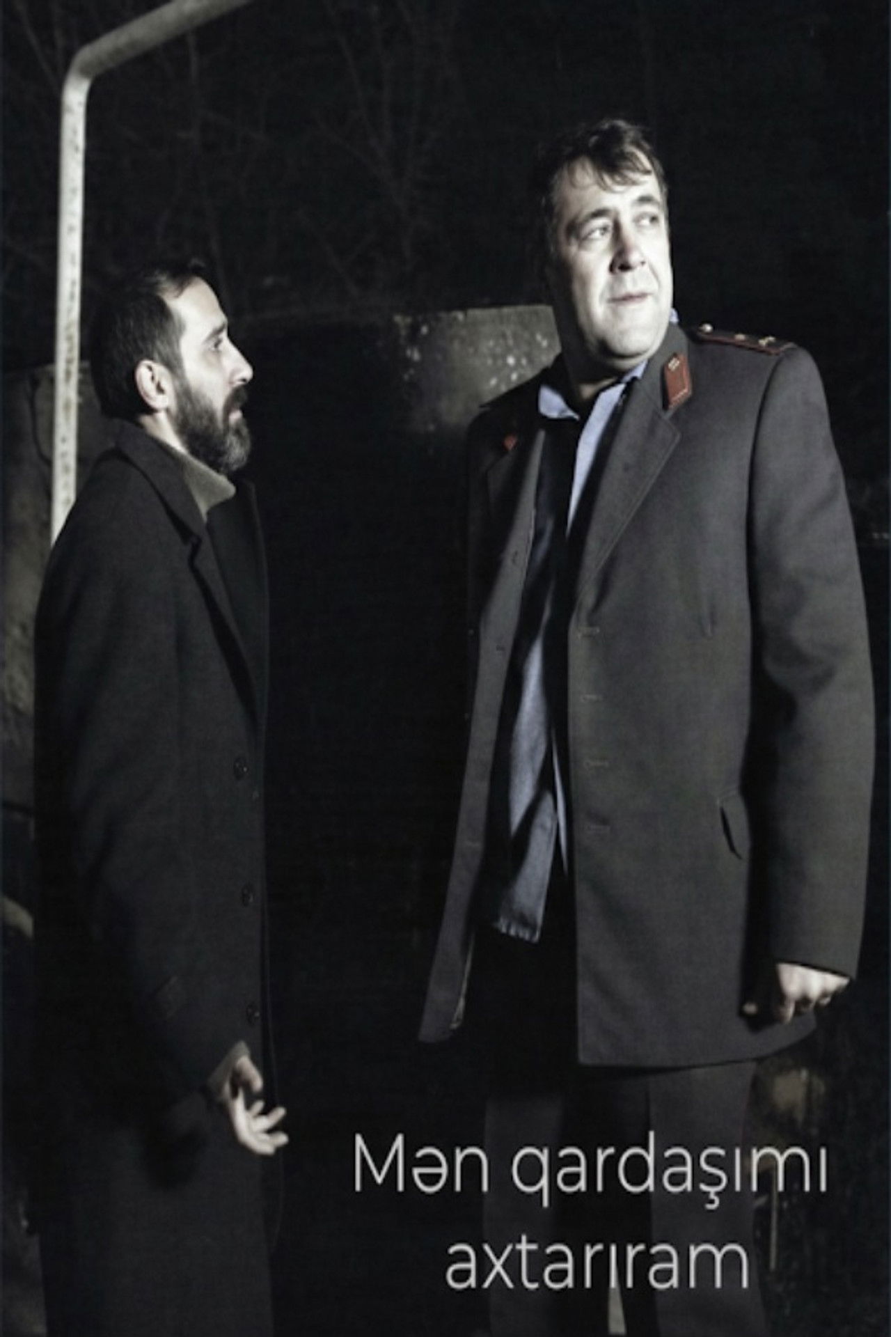 Mən qardaşımı axtarıram Backdrop