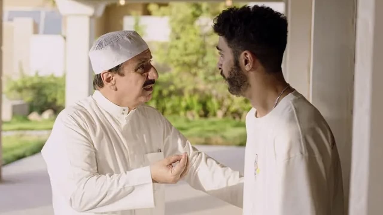 سندس — Épisode 23