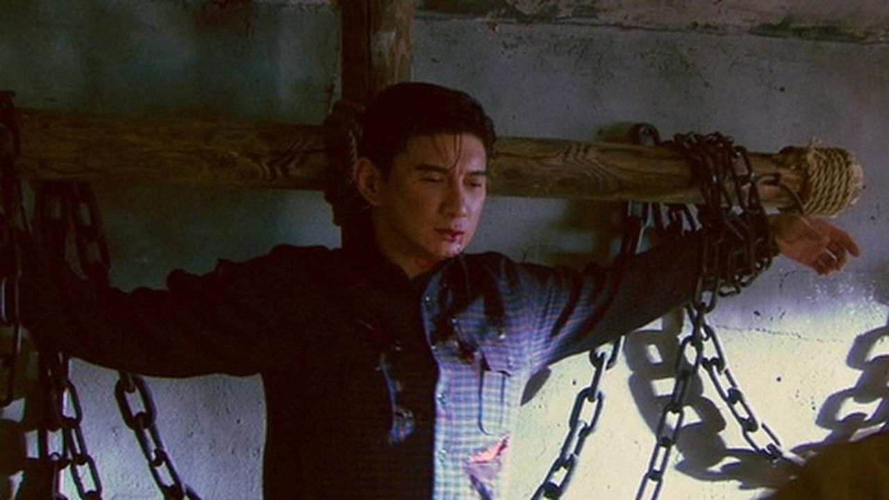 寒冬 — Épisode 25