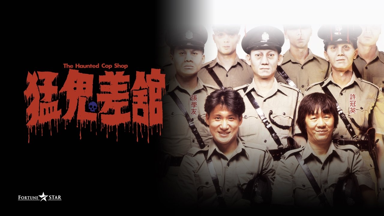 title image