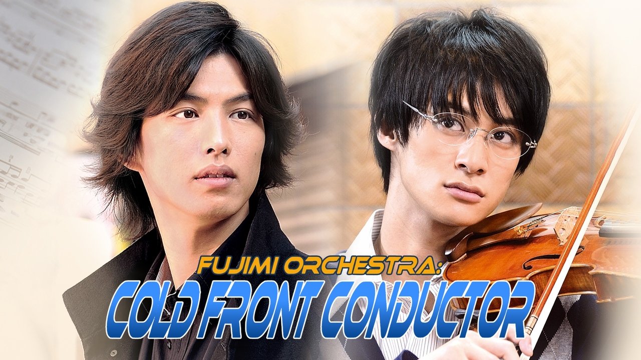 Fujimi Orchestra: Cold Front Conductor