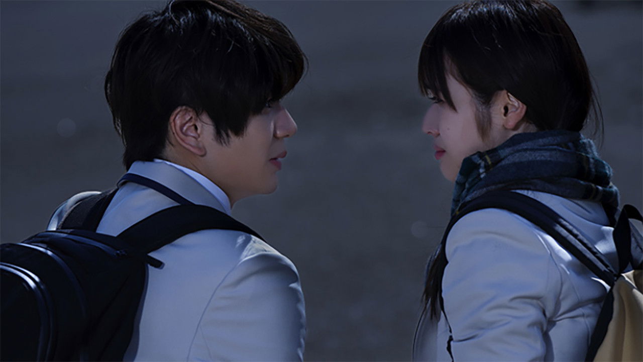 君が死ぬまであと100日 — Épisode 8