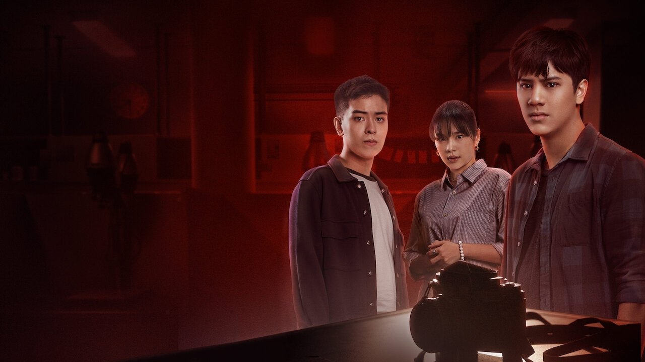title image