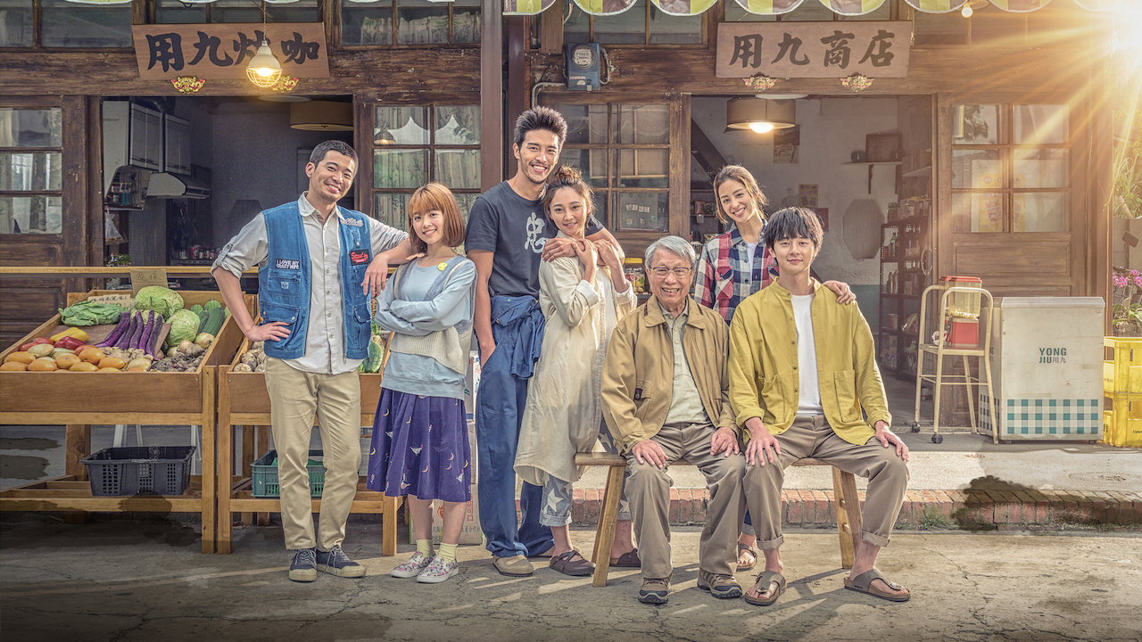 Scene 7
