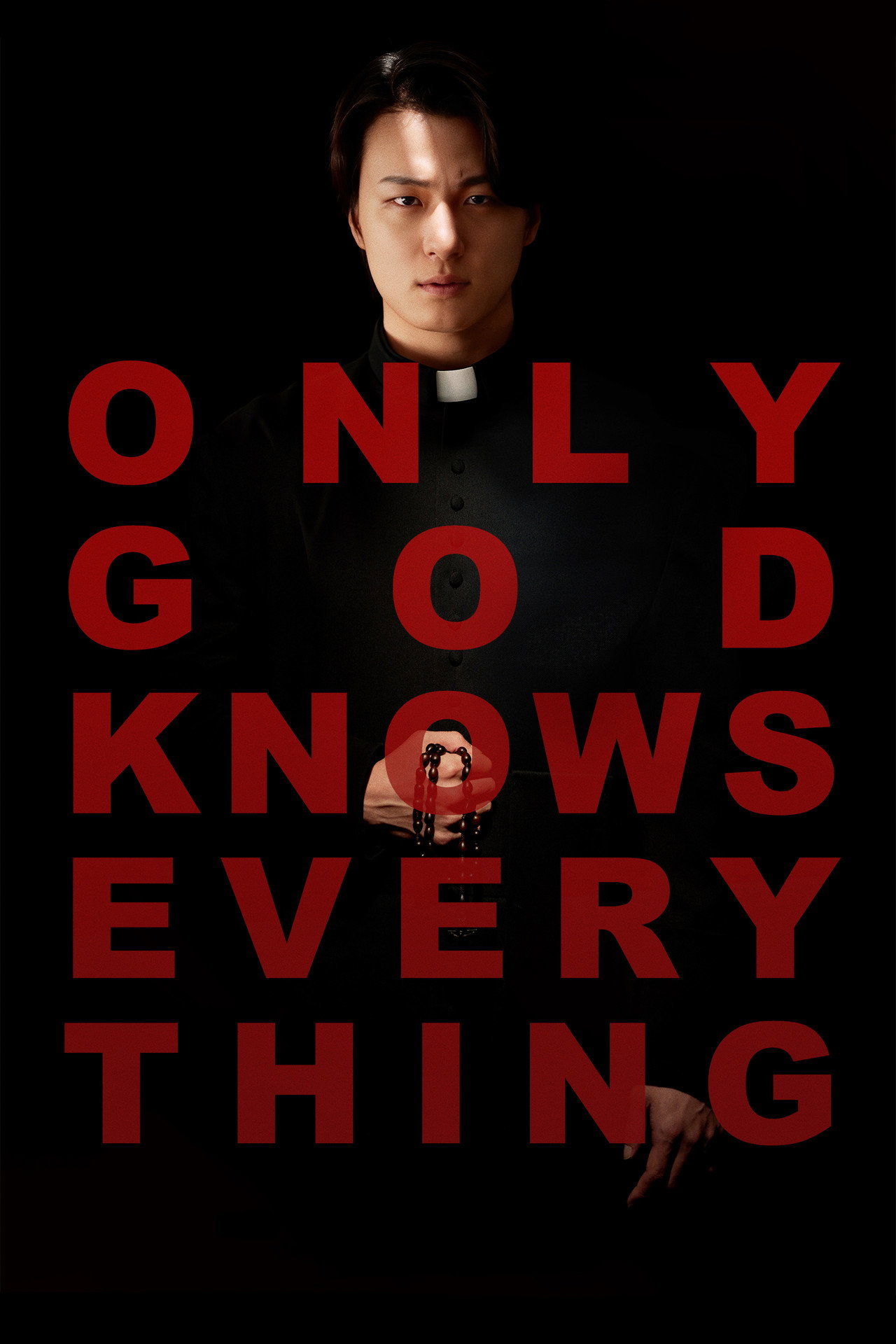 Only God Knows Everything