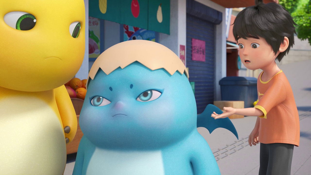 奶龙之奇妙冒险 — Épisode 30