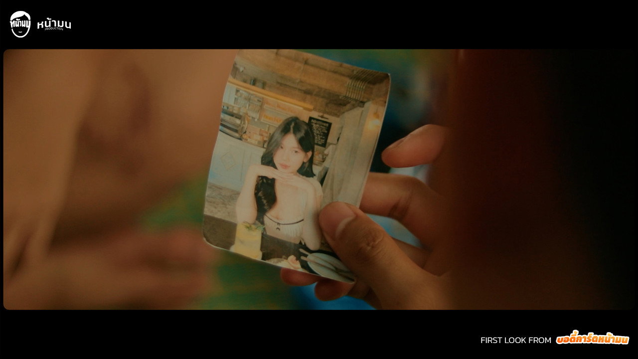 scenes 6