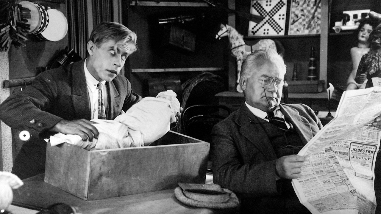 Le Petit Fruit de l'amour