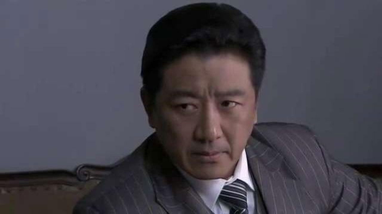 绝杀 — Épisode 13