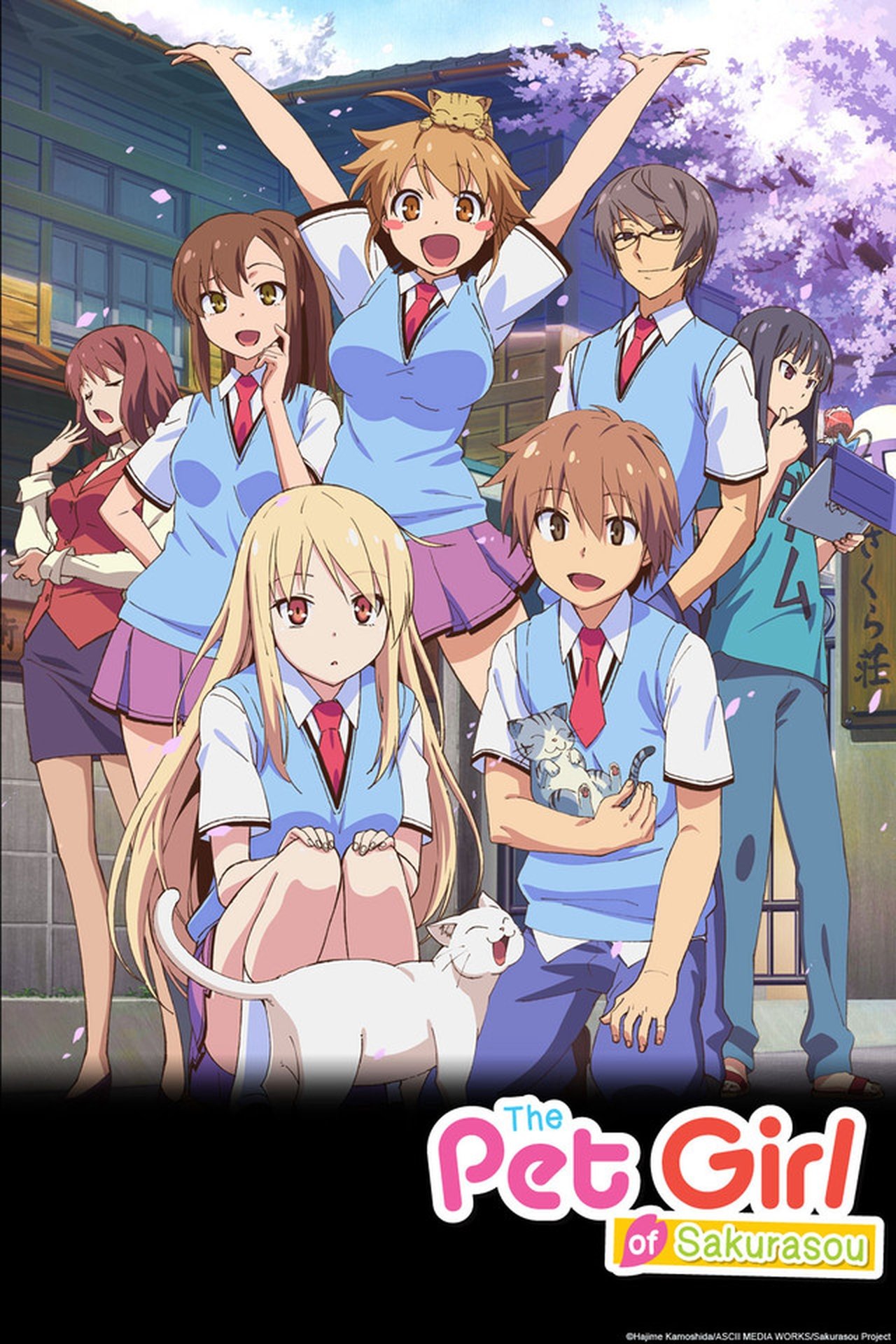 Poster The Pet Girl of Sakurasou