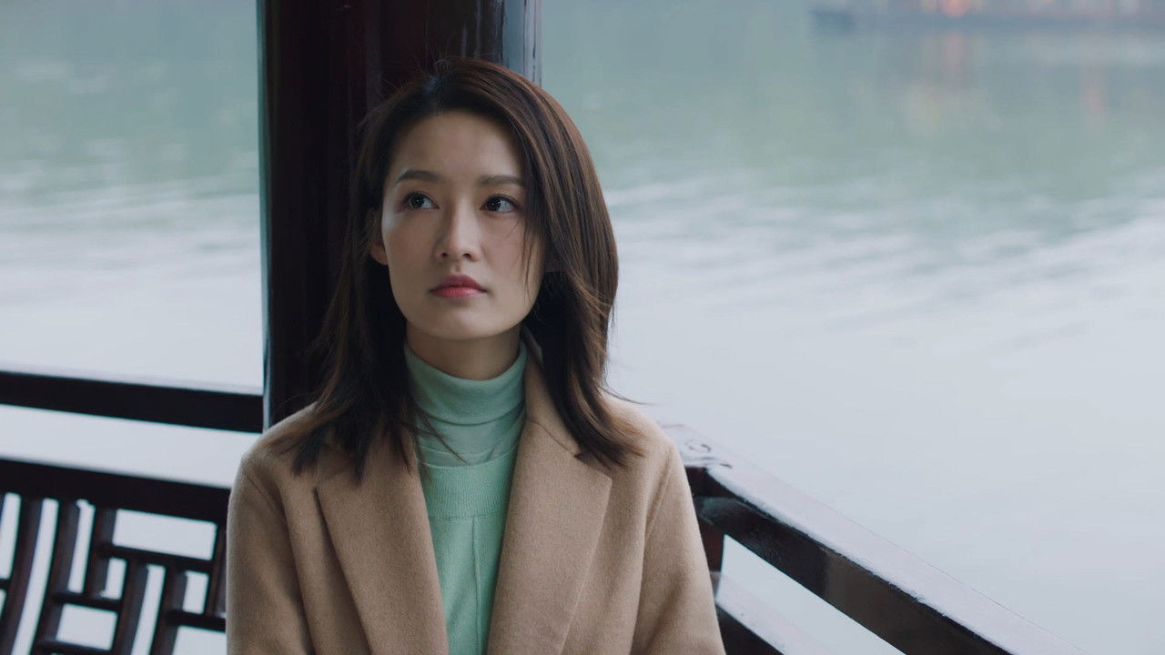 亲爱的你 — Épisode 23