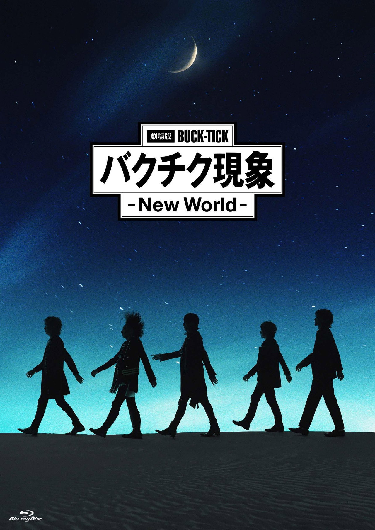 BUCK-TICK バクチク現象 – New World - Ⅰ filmaffisch