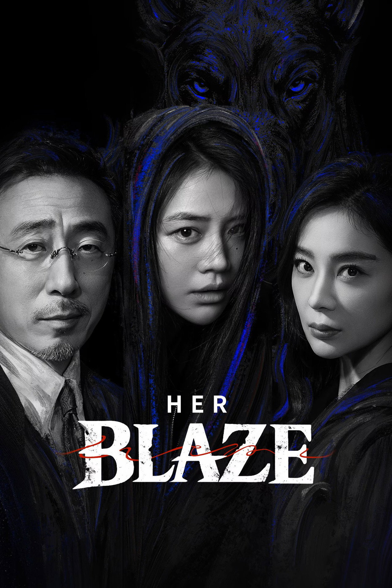 Her Blaze