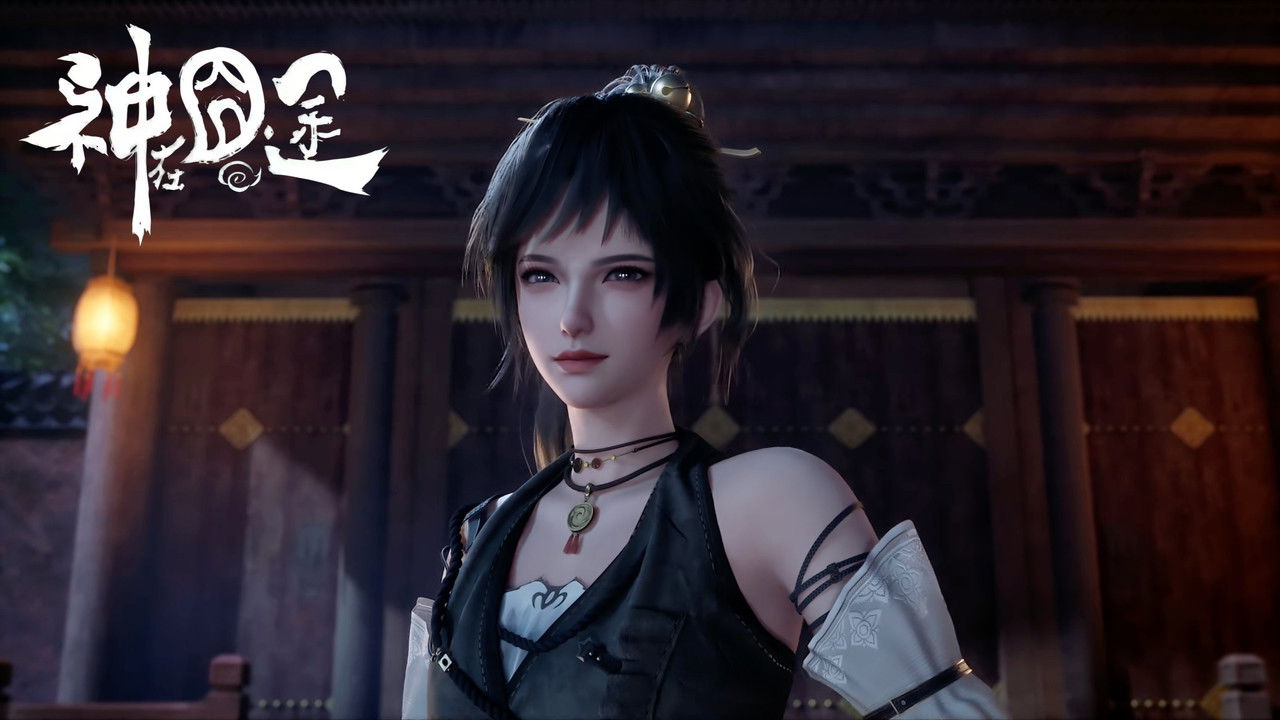 Eat Around the Mortal World - Season 1 Episode 2 : Episode 2