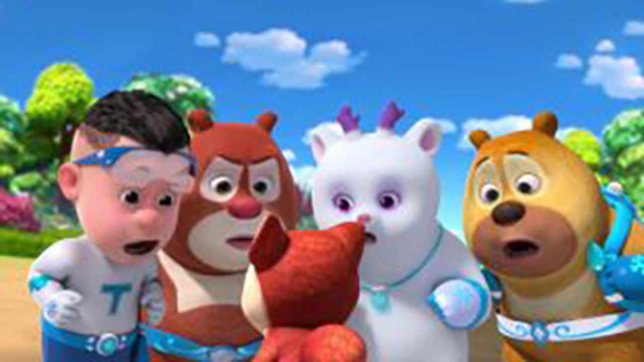 熊熊帮帮团 — Épisode 27