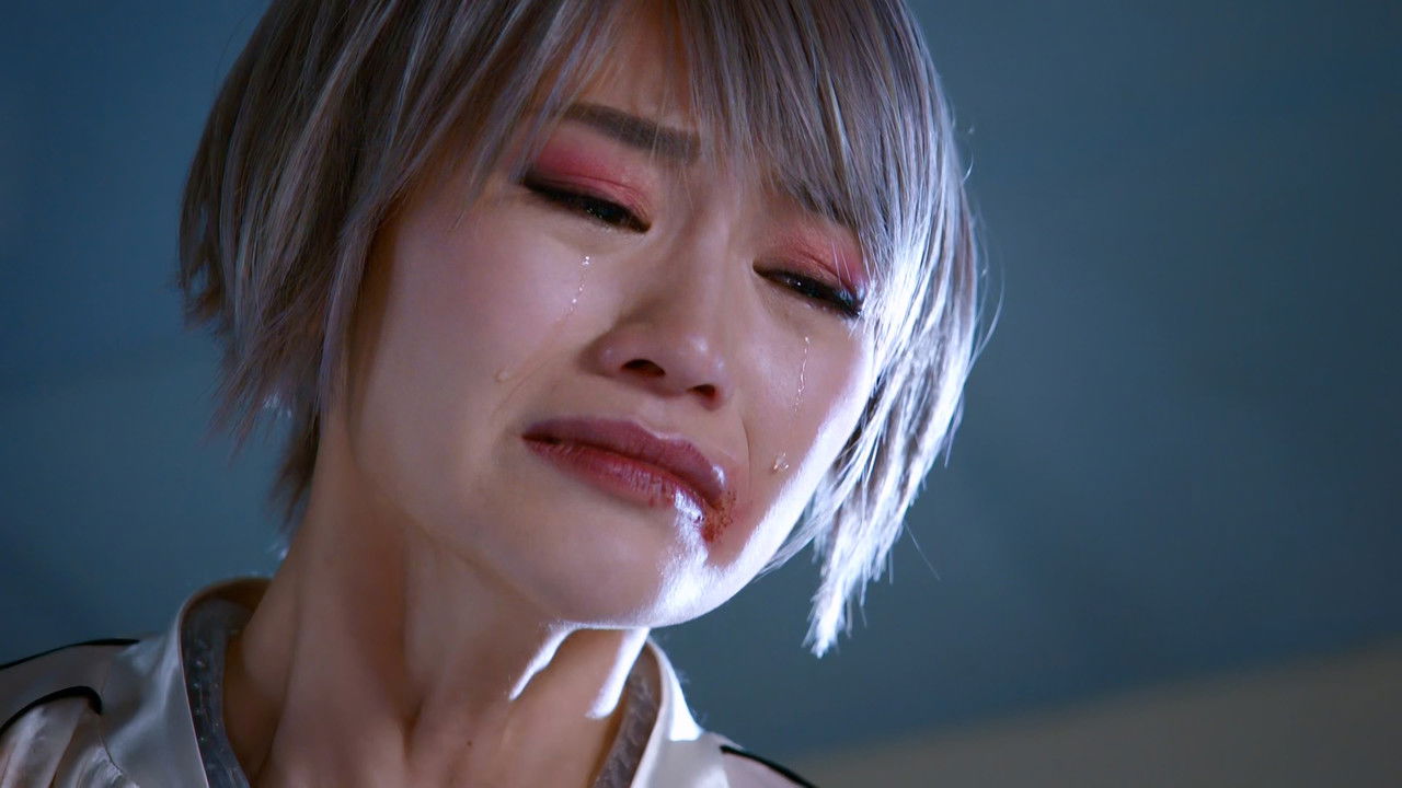 隱形戰隊 — Épisode 16