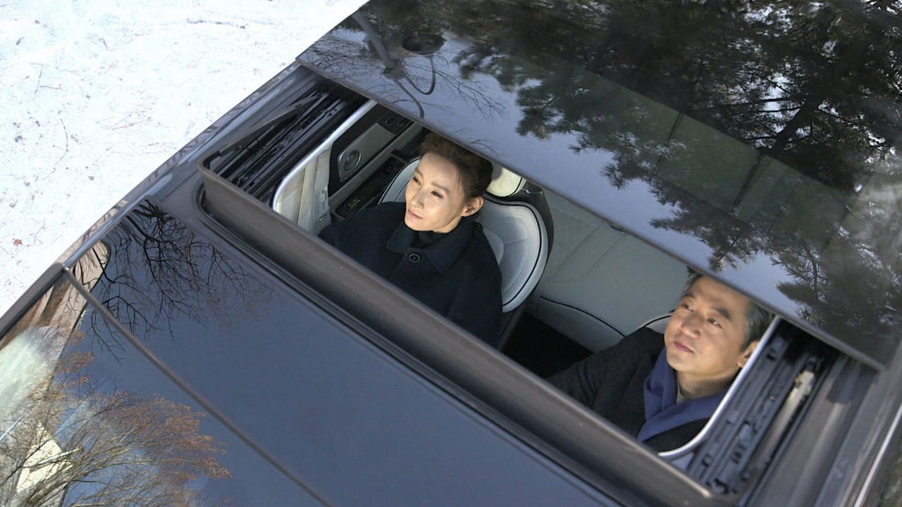 브라보 마이 라이프 — Épisode 50