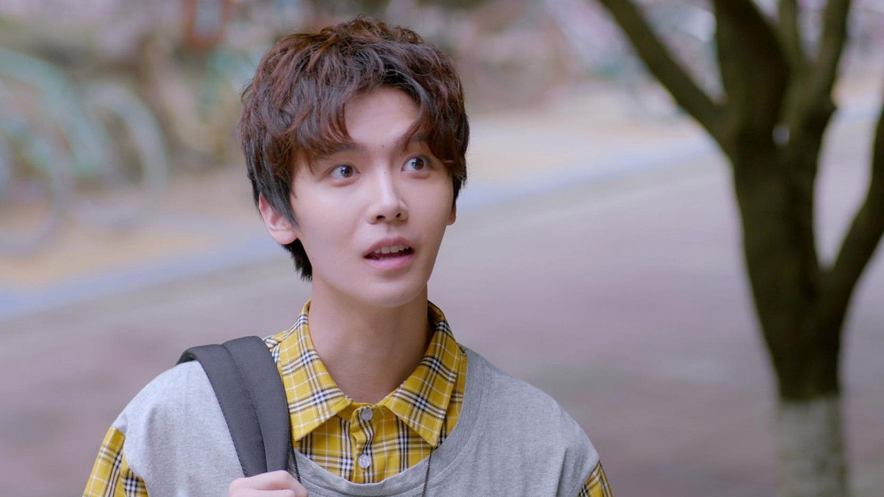 全世界最好的你 — Épisode 17