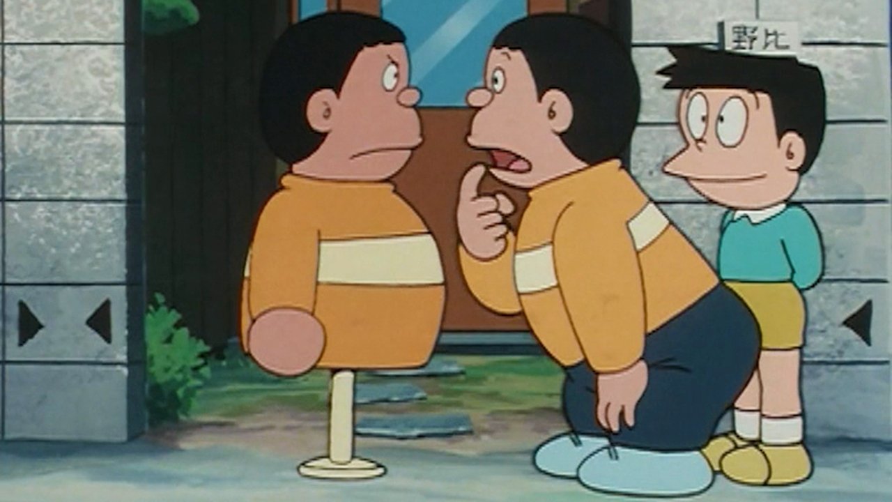 Doraemon - Season 4 Episode 8 : Identical Scarecrow