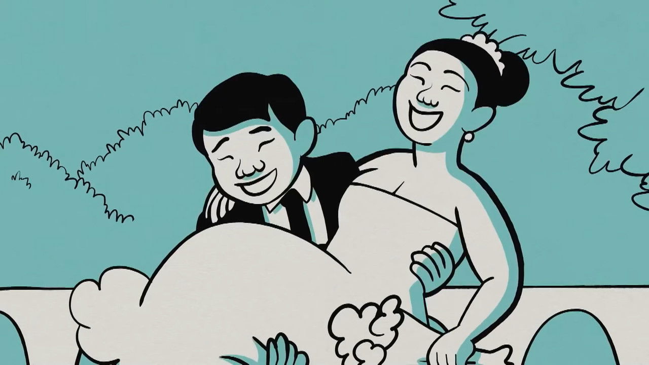 Les cahiers d'Esther — Le mariage