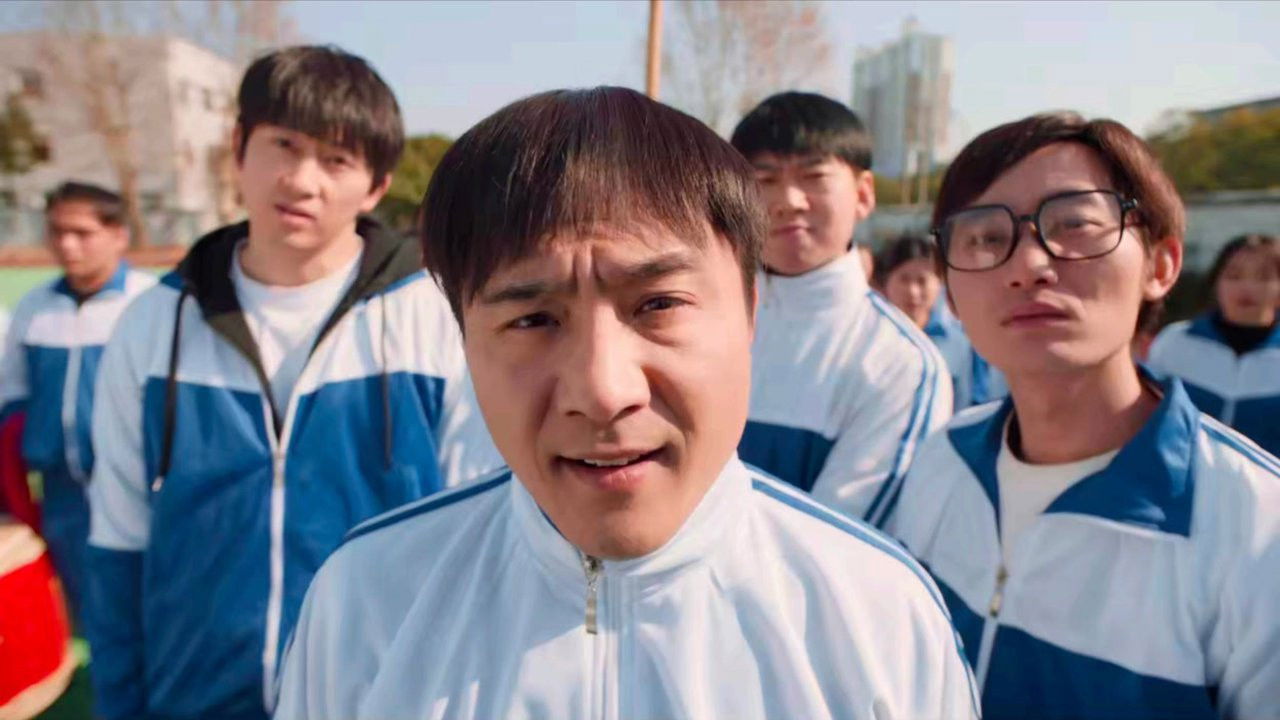 你是我爸爸 — Épisode 4