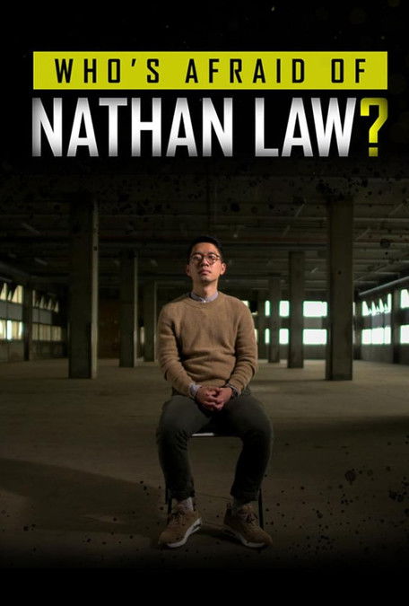 Who's Afraid of Nathan Law? 2023