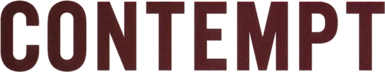 Презрение
