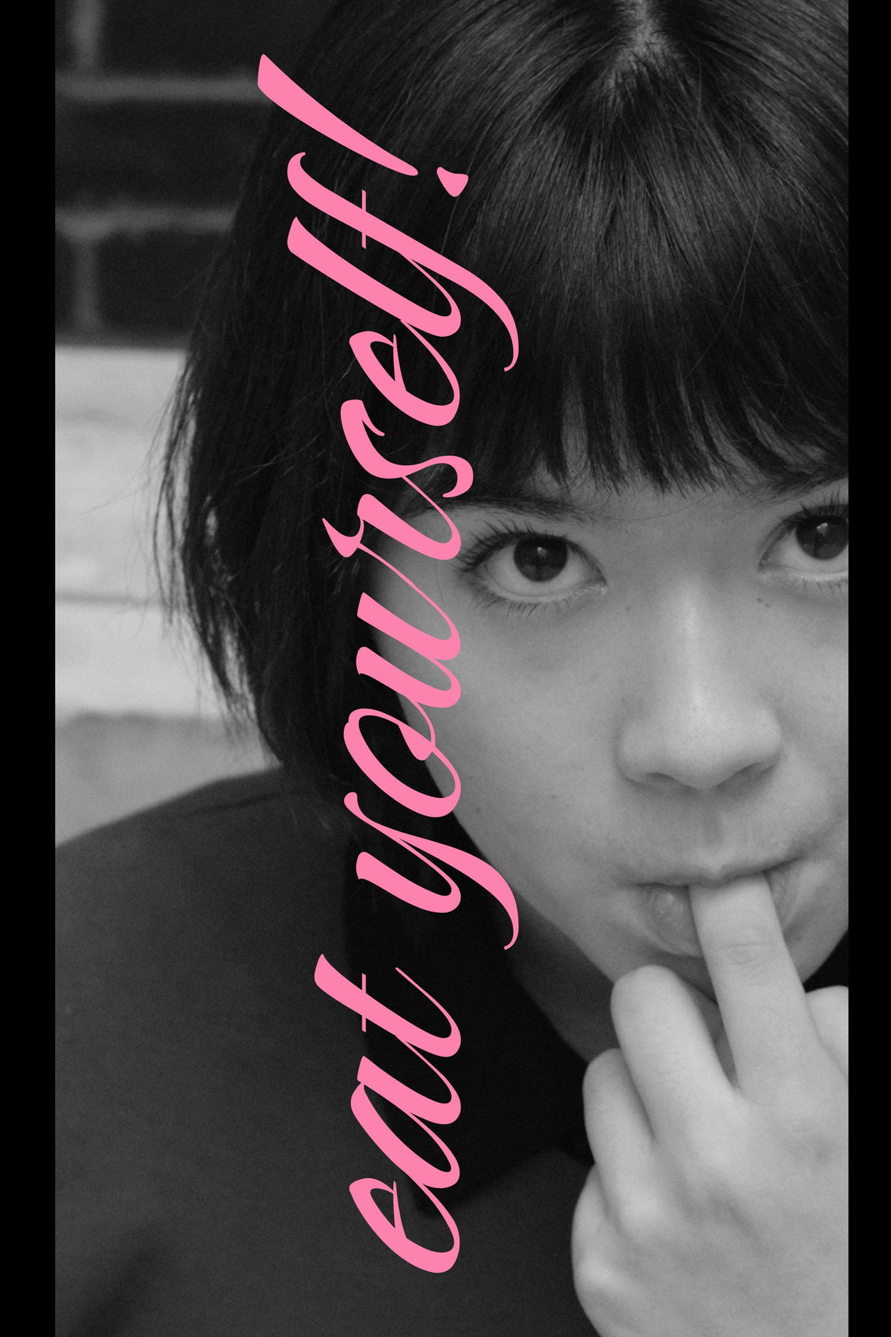 eat yourself! filmaffisch