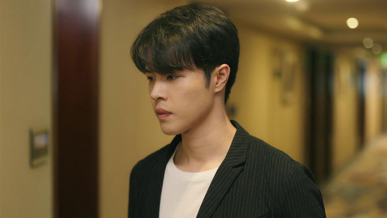 许你一诺千金 — Épisode 15