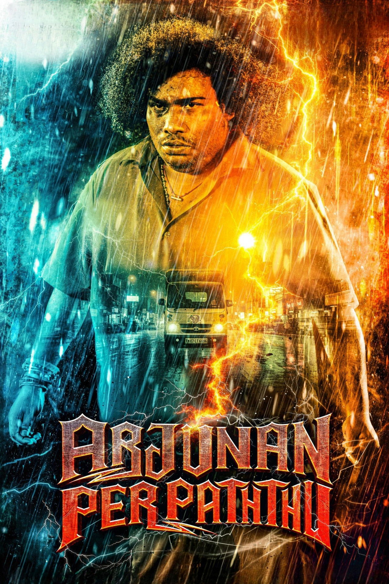 Arjunan Per Paththu Backdrop