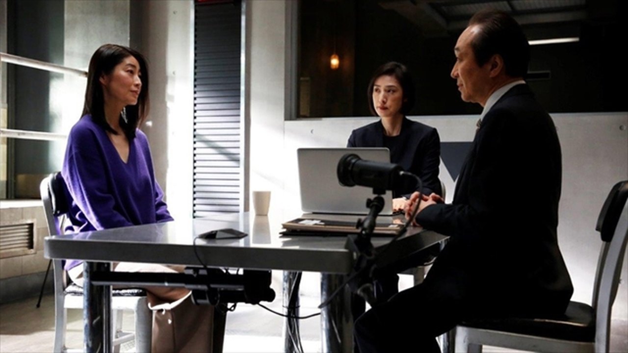 Emergency Interrogation Room - Season 3 Episode 3 : Episode 3