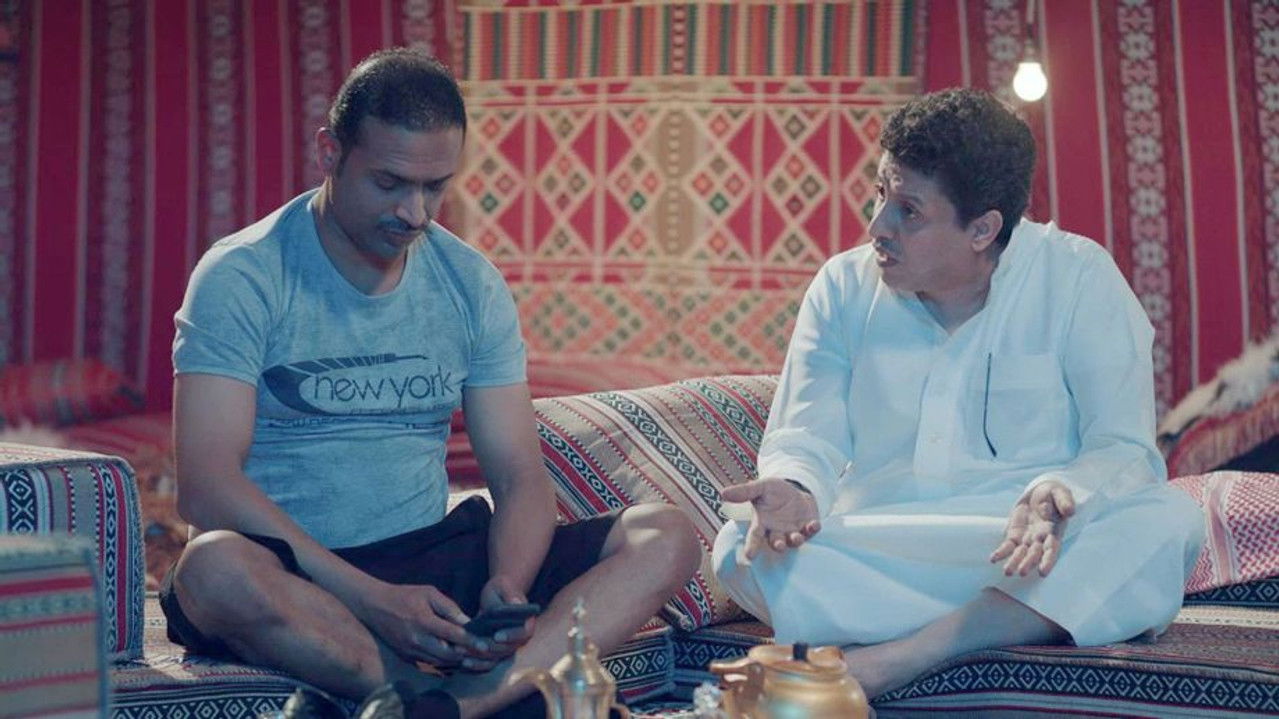 سيلفي — Épisode 11