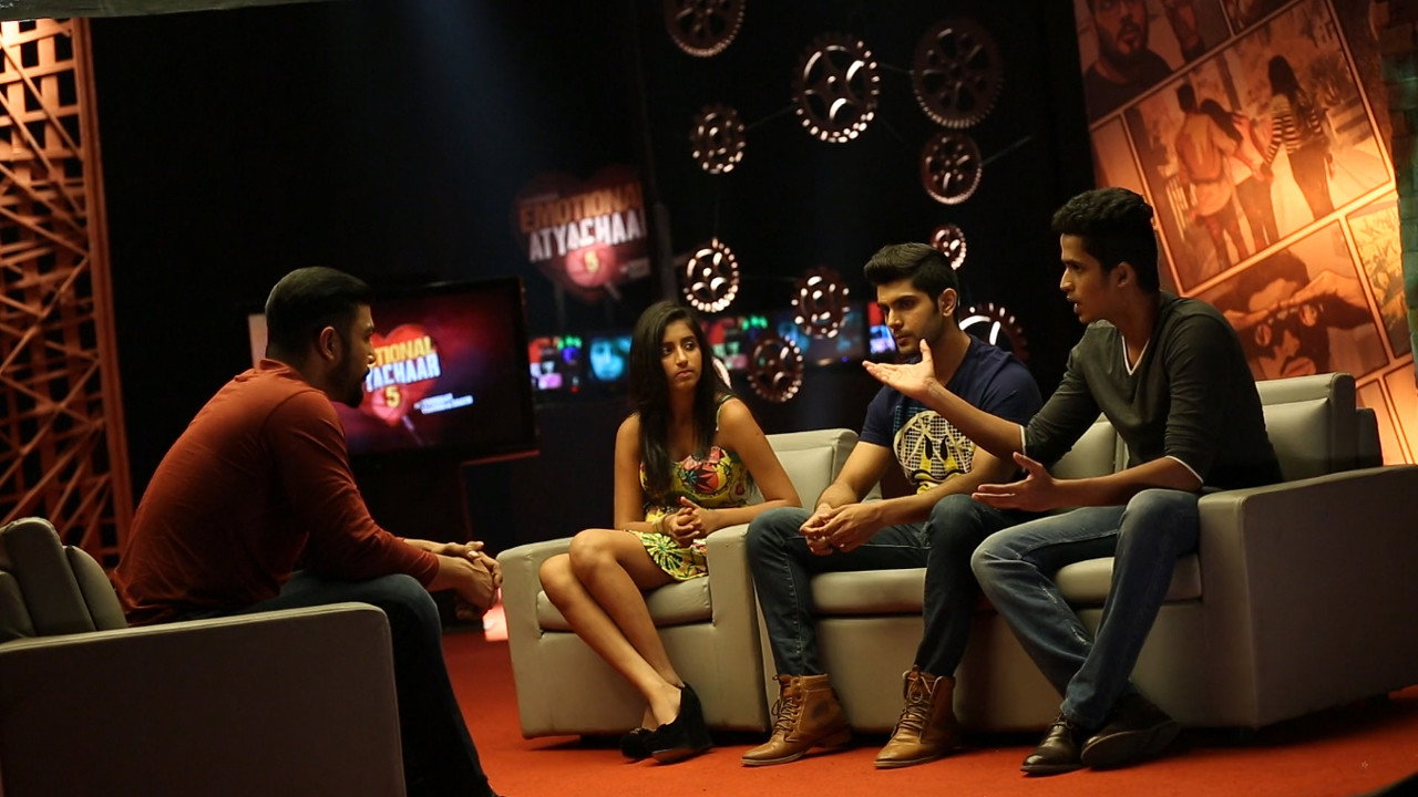 Image Emotional Atyachaar