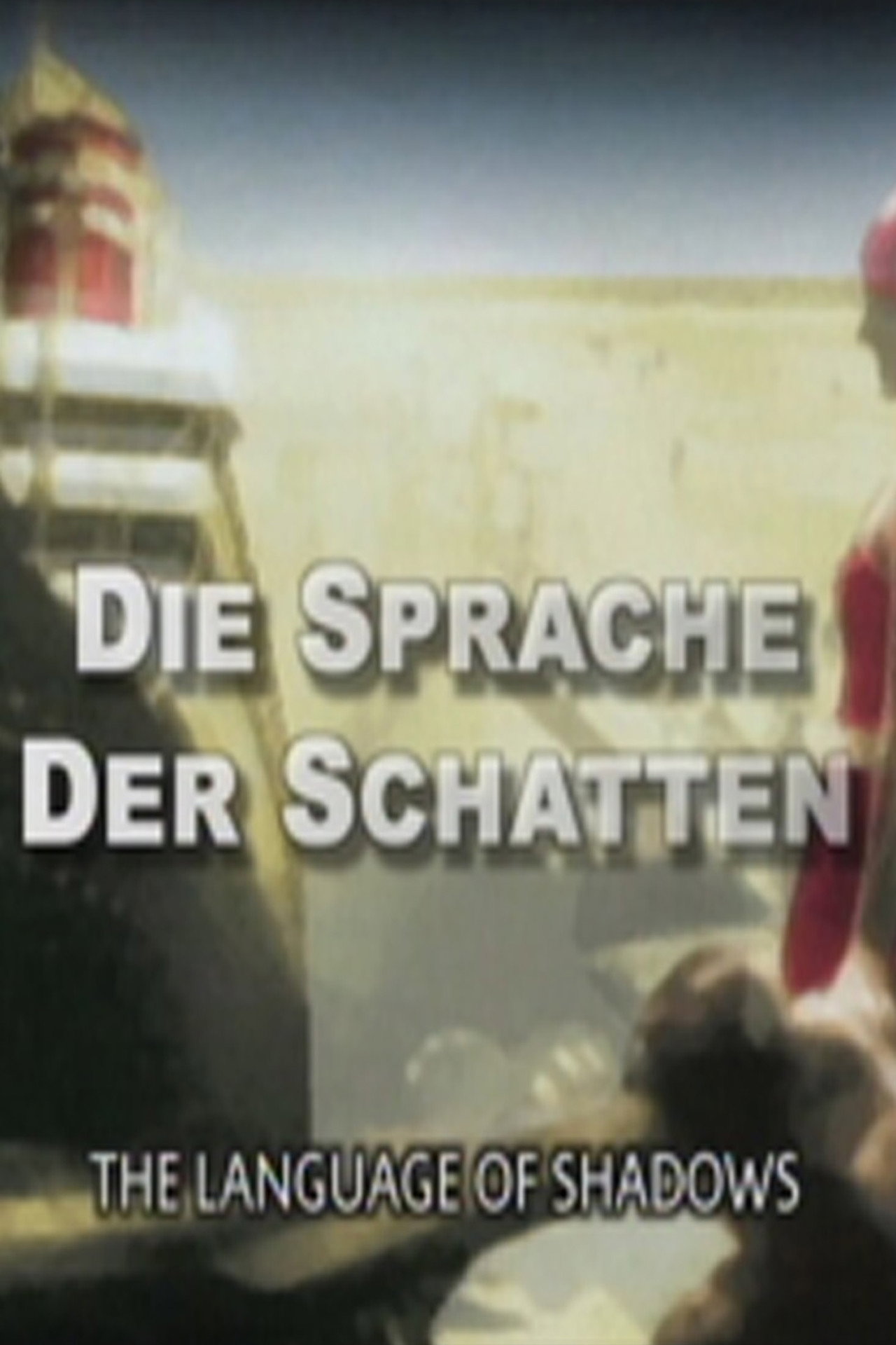 Die Sprache der Schatten: Das Meisterstück: Faust filmaffisch
