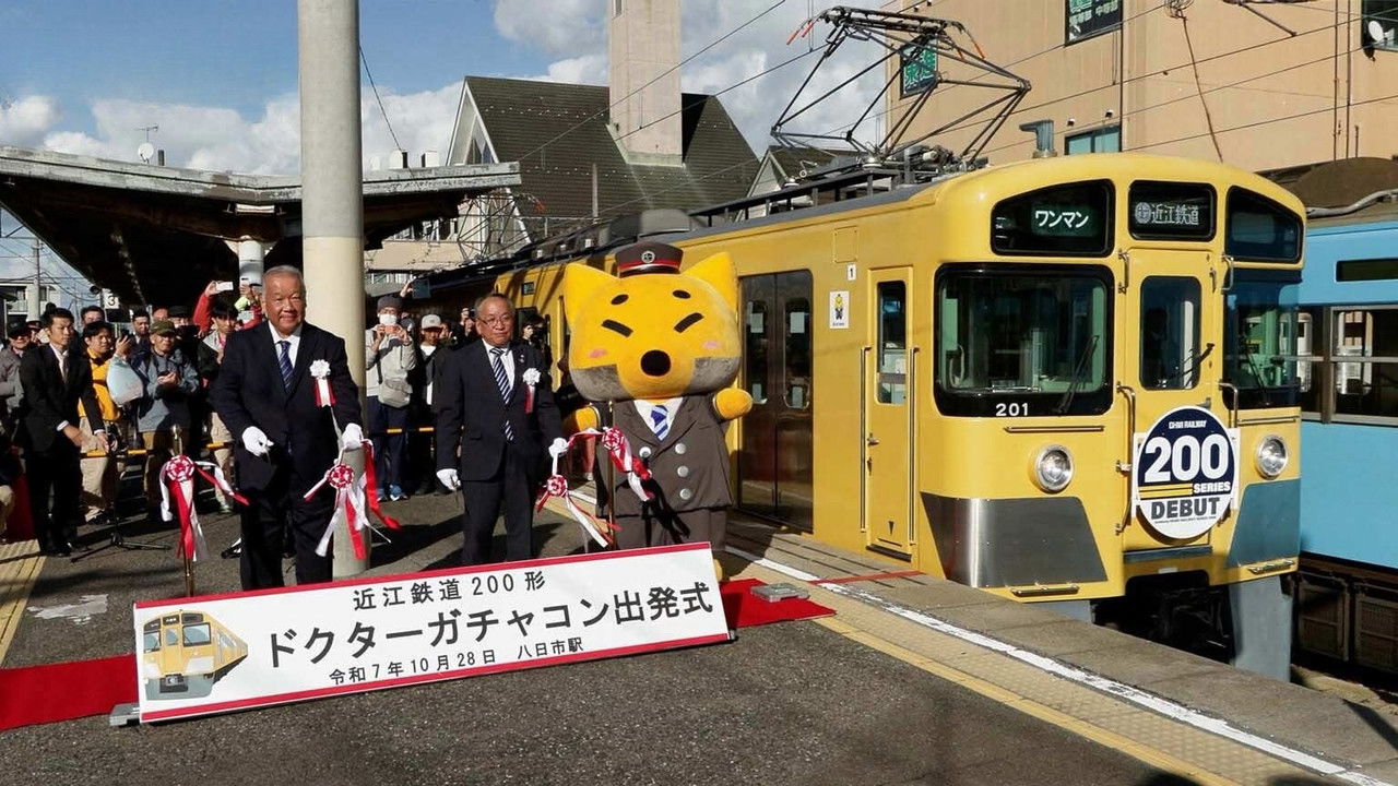 Japan Railway Journal - Season 11 Episode 14 : Vertical Separation: A Key to the Survival of Local Railways