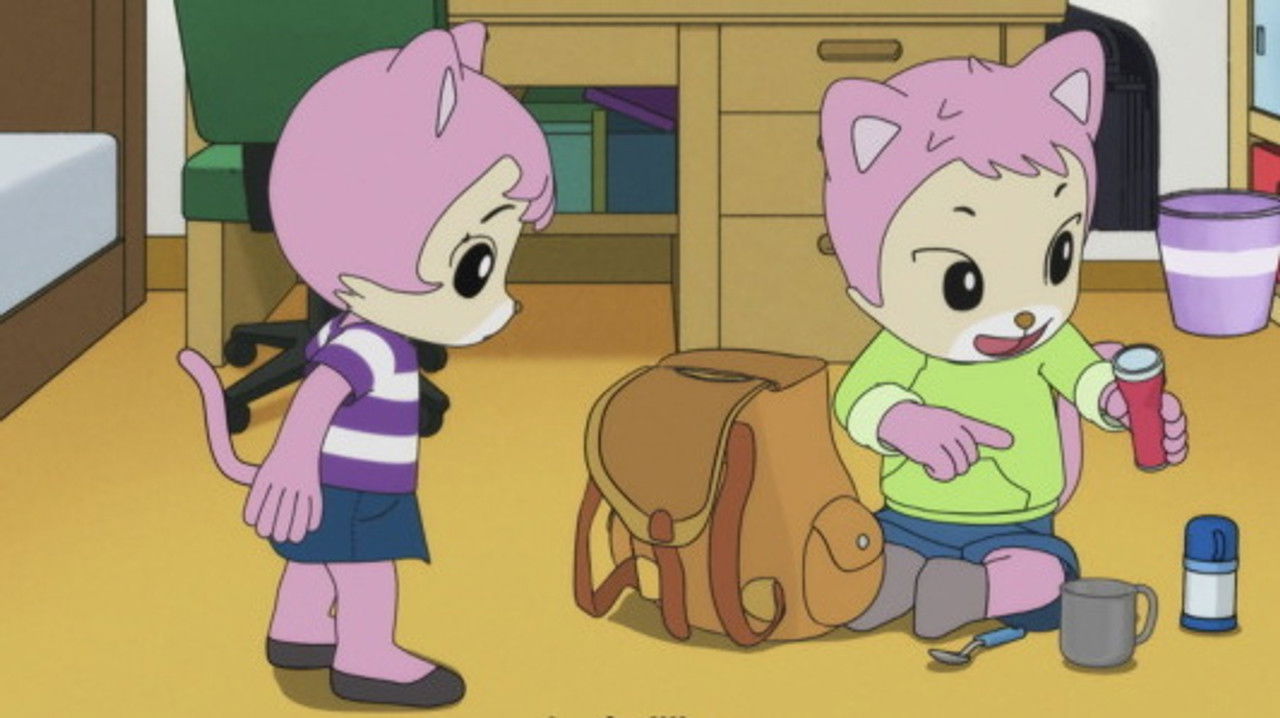 Image Shimajiro: A Wonderful Adventure