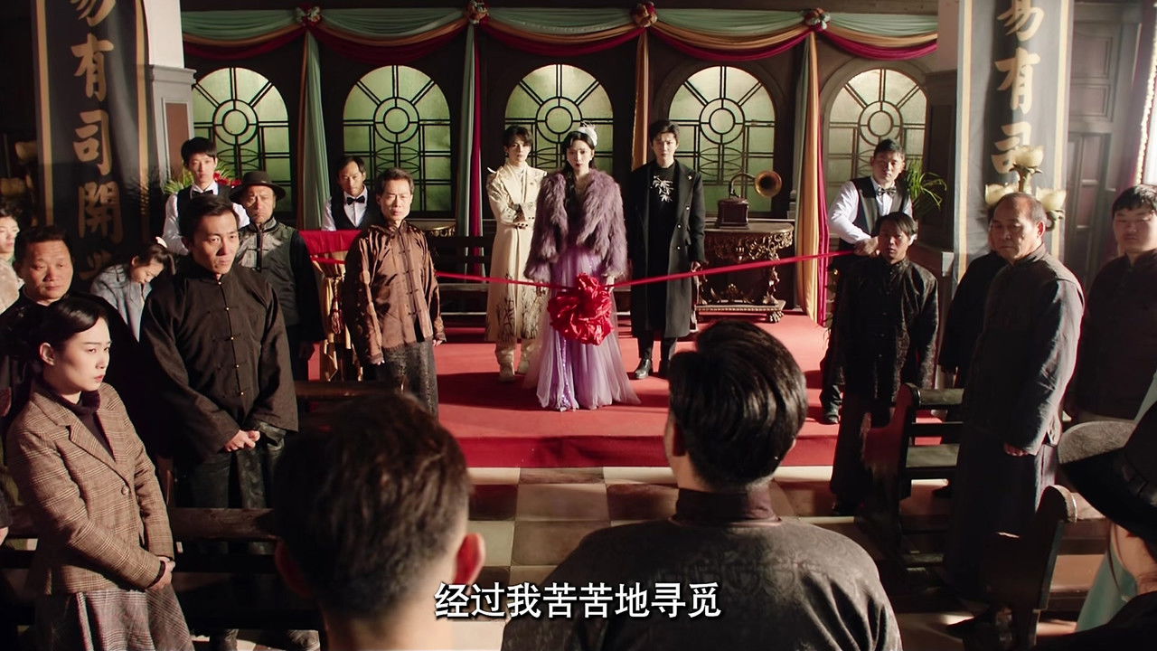 夫人 — Épisode 8