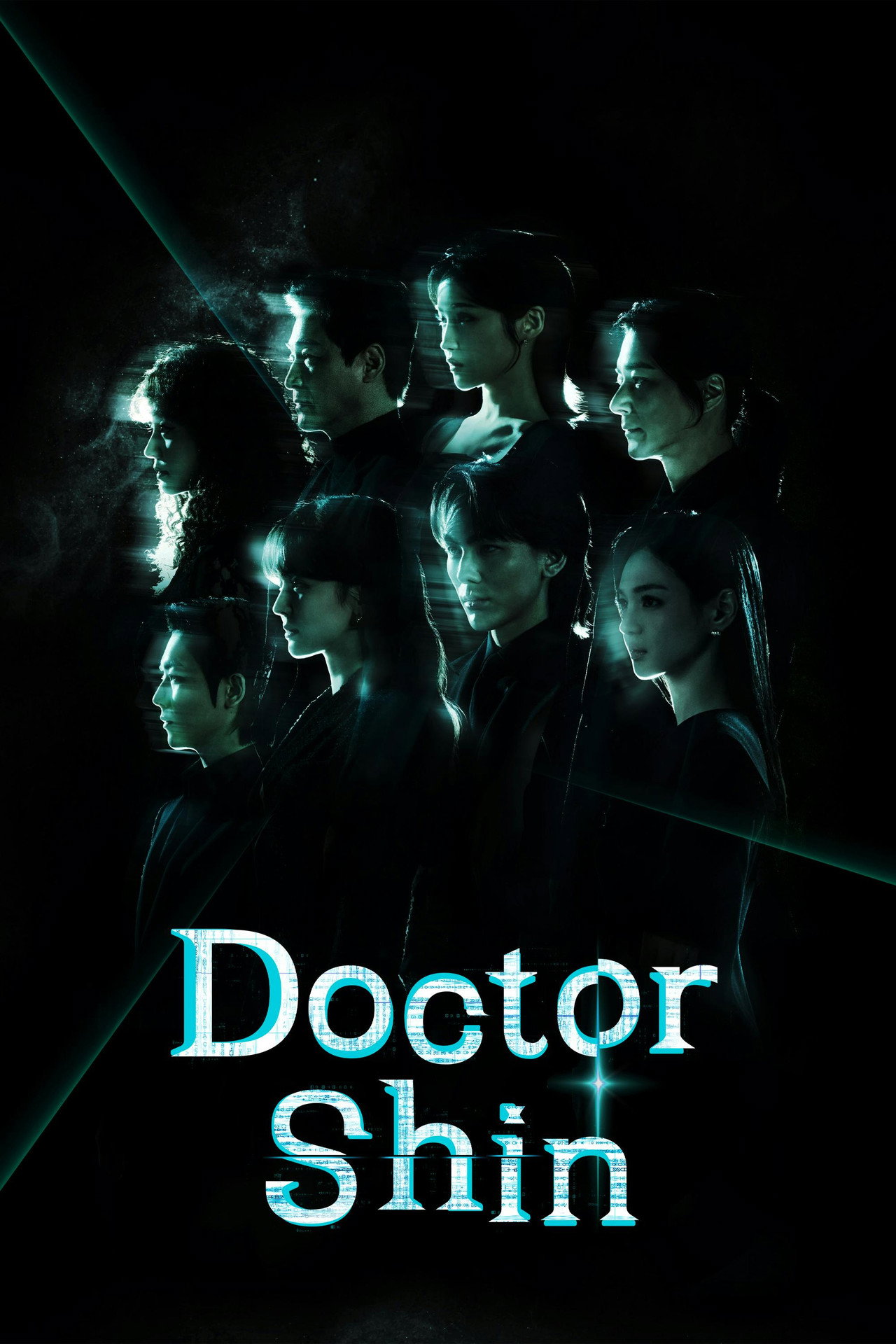 Doctor Shin