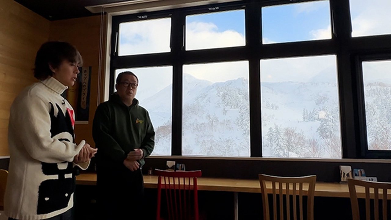 Sauna wo meideitai - Season 5 Episode 5 : Episode 5
