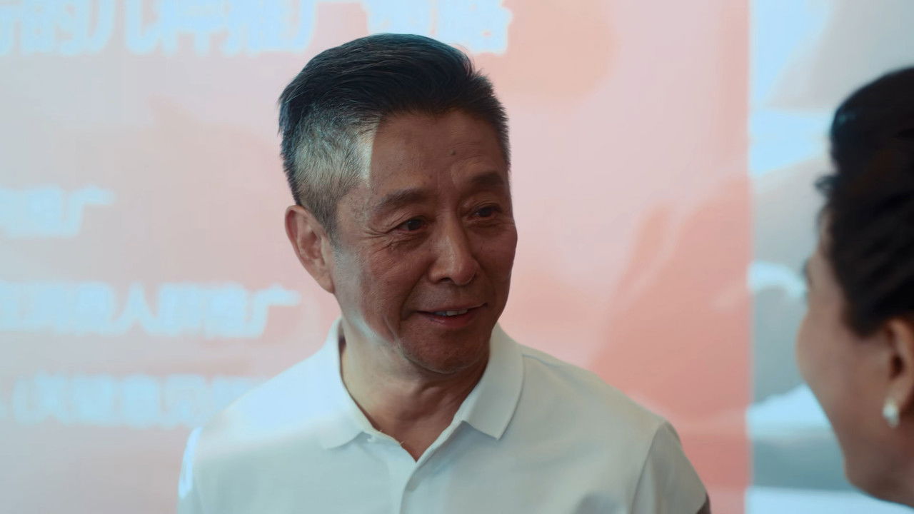 不讨好的勇气 — Épisode 8