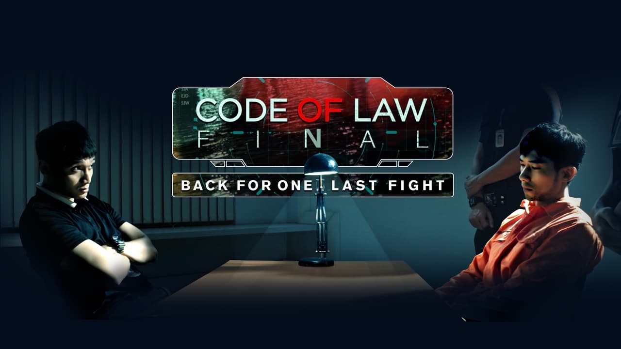Code of Law background