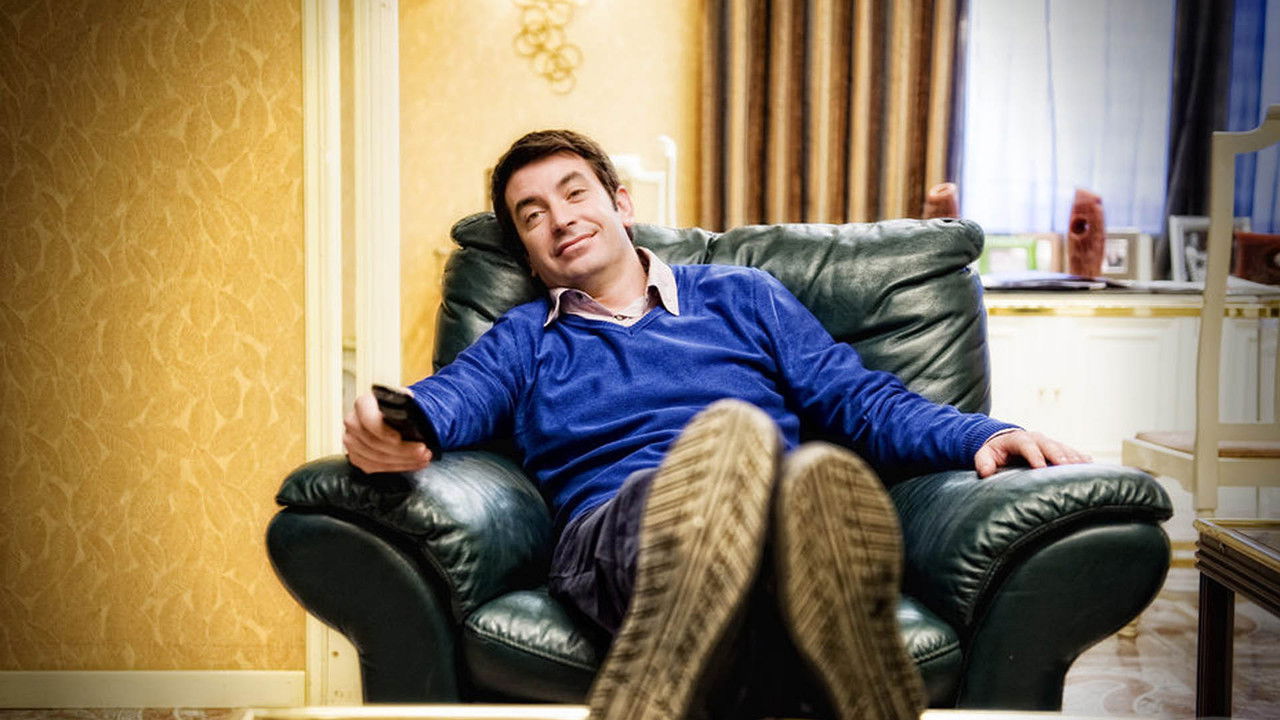 Pelotas — Épisode 2