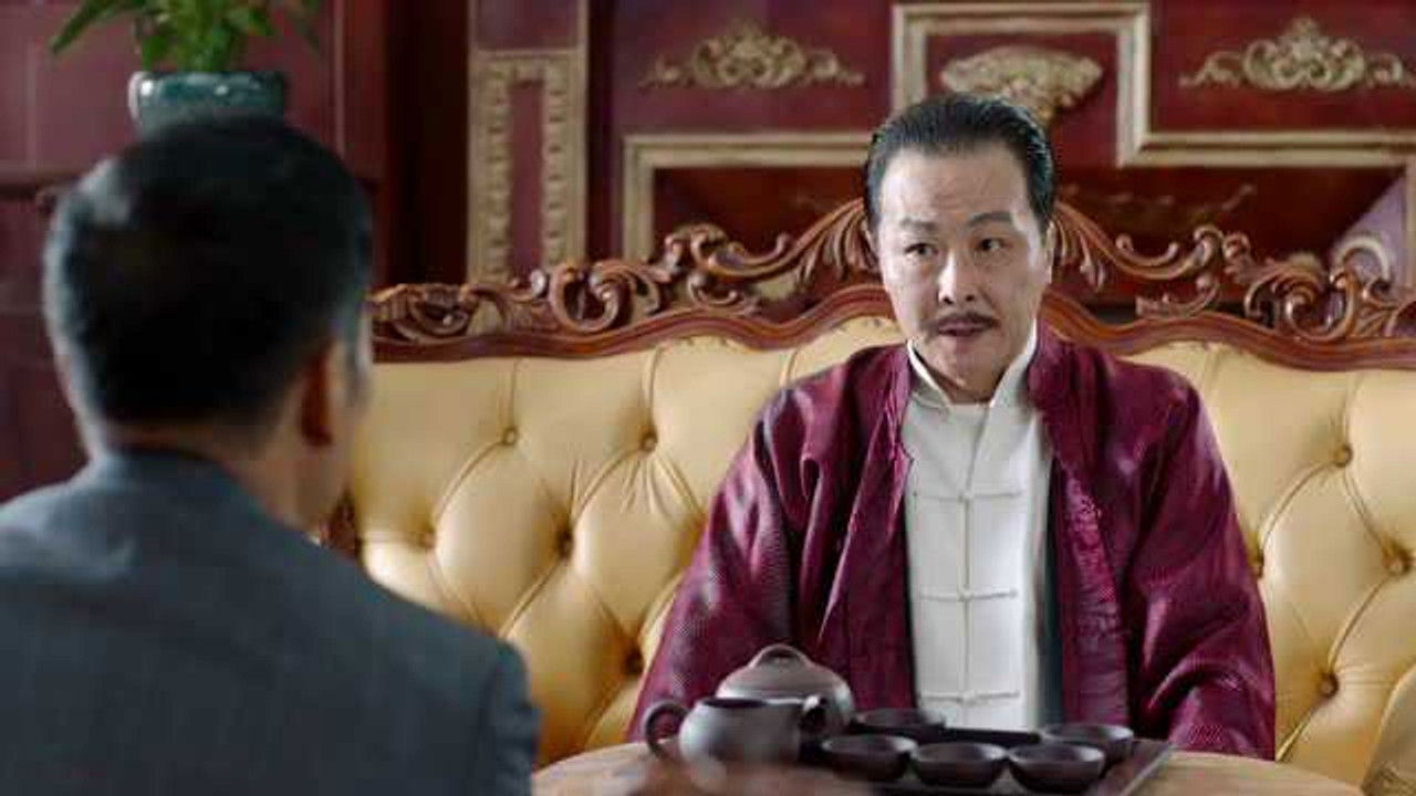 魔都风云 — Épisode 37