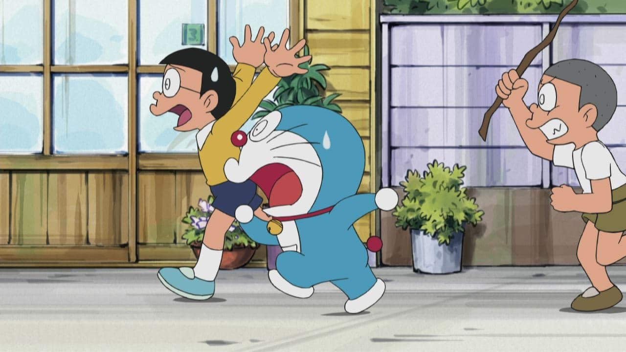 Doraemon - Season 1 Episode 638 : Boku, Marichanda yo