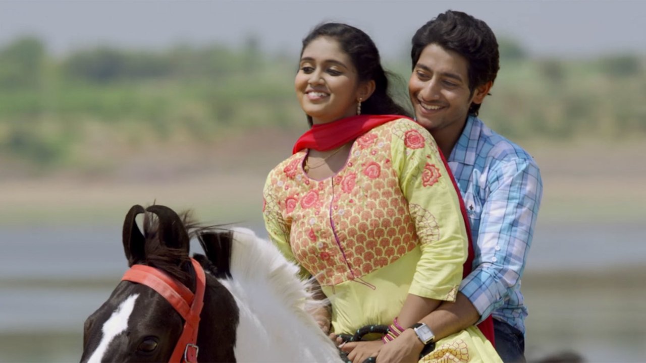 Sairat background